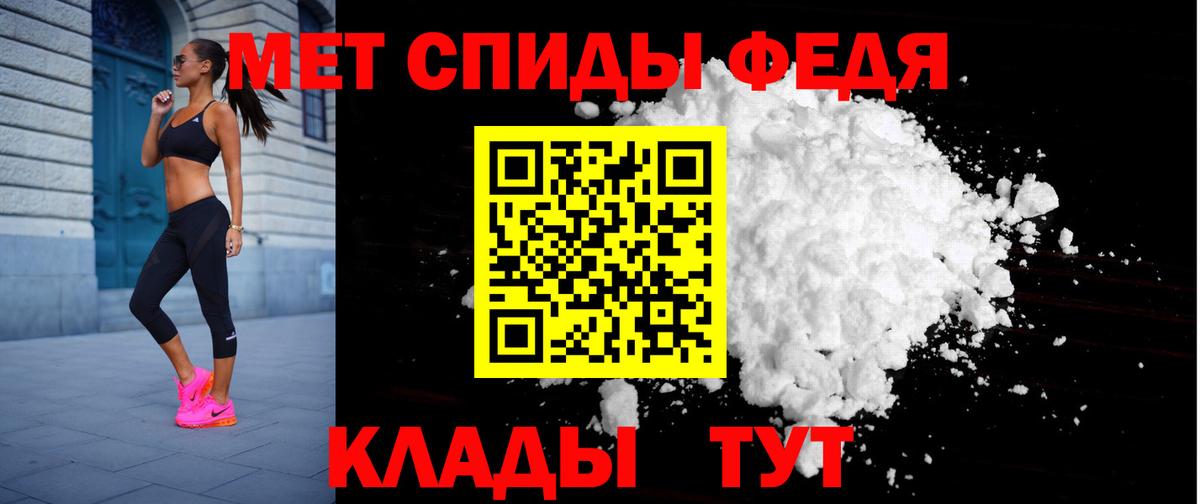 КОКАИН  Кокаин  МЕФ кристаллы  Вейп ТГК  Вход с VPN  Богородицк  ГАШИШ 