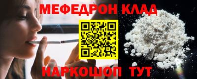 гидропоника Ярцево