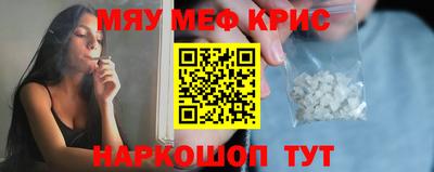 гидропоника Ярцево