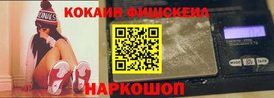 дистиллят марихуана Анапа