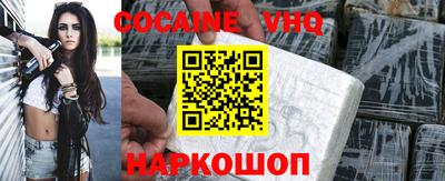 дистиллят марихуана Анапа