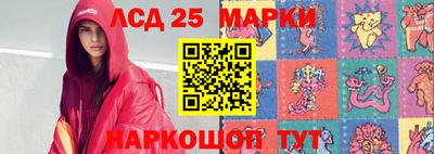гидропоника Ярцево