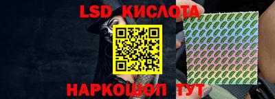мдма Ярославль