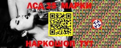 гидропоника Ярцево
