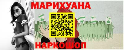 амфетамин Анжеро-Судженск
