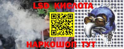 метадон Янаул
