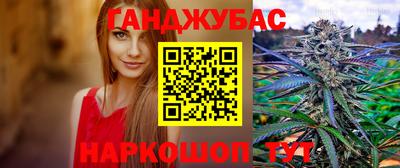 гидропоника Ярцево