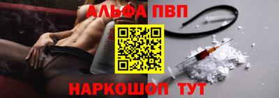 мдма Ярославль