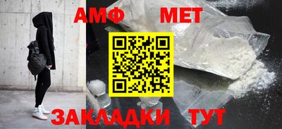 мдма Ярославль