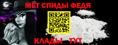 дистиллят марихуана Анапа