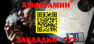 метадон Янаул