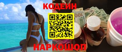 гидропоника Ярцево