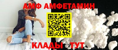 гидропоника Ярцево