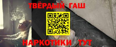 метадон Янаул