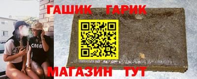 мдма Ярославль