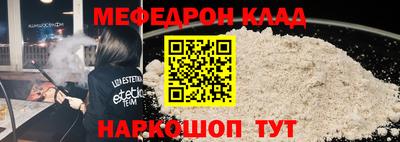 гидропоника Ярцево