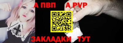 MESCALINE Ангарск