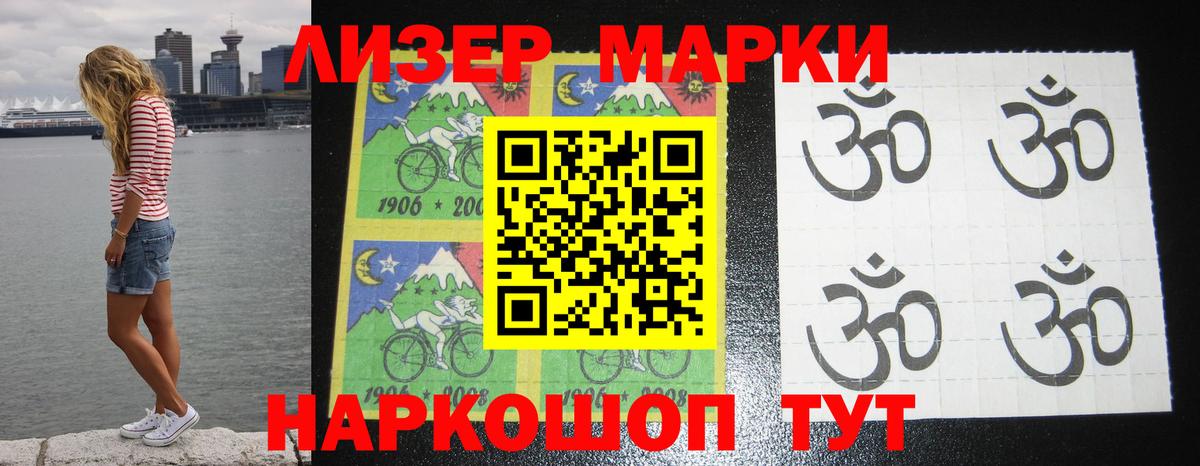 ЛСД экстази  Лсд 25 экстази кислота  Богородицк  Вход с VPN  Лсд 25 экстази ecstasy 