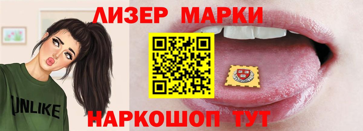 Меф мяу мяу Богородицк